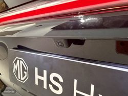 MG HS 1.5 Hybrid+ Luxury - Miniatura 33