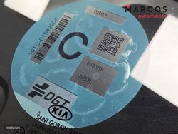 Kia Sportage 1.7 CRDi x-Tech Eco-Dynamics (P.Vision y Xenon) - Miniatura 44