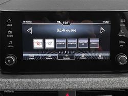 Skoda Kamiq 1.0 TSI 115CV Selection - Miniatura 13
