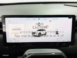 JAECOO 7 1.6 TGDI Select FWD 108 kW (145 CV) - Miniatura 15