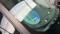 Volvo XC40 Plus, B3 Mild hybrid, Gasolina, Dark - Miniatura 14