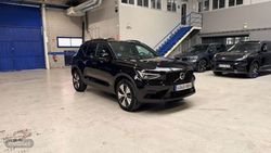 Volvo XC40 Plus, B3 Mild hybrid, Gasolina, Dark - Miniatura 33