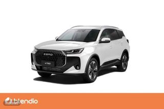 EBRO S700 1.5 TGDI PHEV Luxury E-CVT - Foto 1