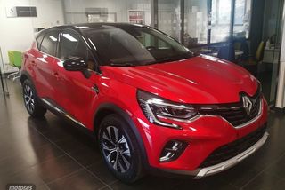Renault Captur Captur TCe Techno 67kW - Foto 1
