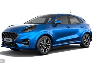 Ford Puma STLINE X 1.0 ECO 155CV - Foto 1