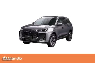 EBRO S700 1.6 TGDI Luxury 7 DCT - Foto 1