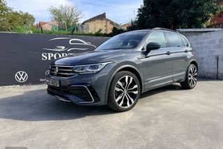 Volkswagen Tiguan RLine 2.0 TDI 110kW 150CV DSG - Foto 1