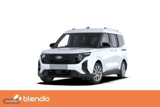 Ford Tourneo Courier 1.0 Ecoboost 92kW (125CV) Titanium - Foto 1