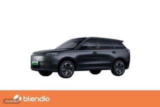 JAECOO 5 BEV Pure 155kW (211CV) Batería 61kWh - Foto 1