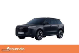 JAECOO 5 Pure 1.6 TGDI 108kW (147CV) FWD - Foto 1