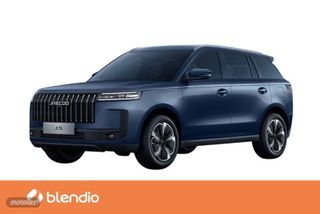 JAECOO 5 Exclusive 1.6 TGDI 108kW (147CV) FWD - Foto 1