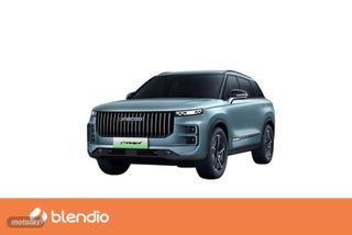 JAECOO 7 MY25.5-PHEV Excl. 1.5 TGDI+1DHT FWD - Foto 1