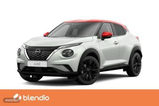 Nissan Juke 1.6 Hybrid 105kW Ikon Edition Kory White - Foto 1