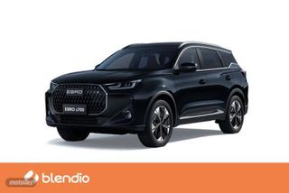 EBRO S700 1.6 TGDI Luxury 7 DCT - Foto 1