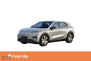 Changan Deepal S05 Max - Foto 1