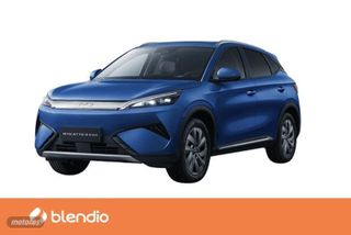 BYD Atto 3 Design - Foto 1