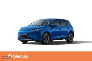 BYD Dolphin G DM-i Boost - Foto 1