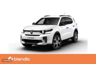 Citroen C3 Aircross 1.2 TURBO 73KW PLUS 100 5P - Foto 1