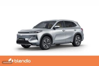 Geely Starray EM-i Pro+ - Foto 1