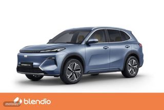 Geely Starray EM-i Max+ - Foto 1