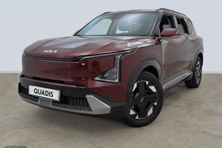 Kia EV5 Earth Long Range 160 kW (218 CV) - Foto 1