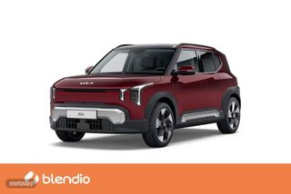Kia EV2 Earth Standard Range - Foto 1