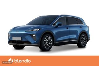MG MGS6 EV Luxury - Foto 1