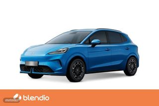 MG MG4 Urban 54kWh Premium - Foto 1
