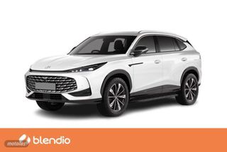MG HS 1.5T PLUG IN HYBRID COMFORT - Foto 1