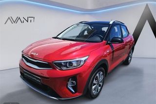 Kia Stonic 1.2 DPi 62kW (84CV) Concept - Foto 1
