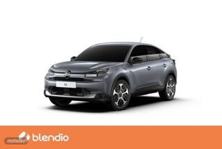 Citroen C4 Hybrid 110 ë-DCS6 Plus - Foto 1