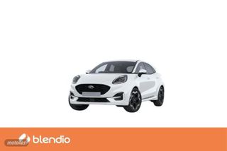 Ford Puma 1.0 EcoBoost 125cv ST-Line X MHEV - Foto 1