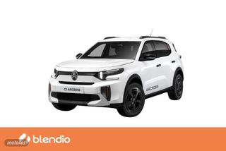 Citroen C3 Aircross Hybrid 145 ë-DCS6 Collection - Foto 1