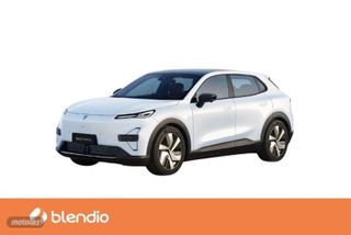 Changan Deepal S05 Max - Foto 1