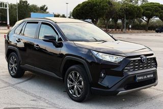 Toyota RAV 4 Hybrid 220H 4x2 Advance - Foto 1