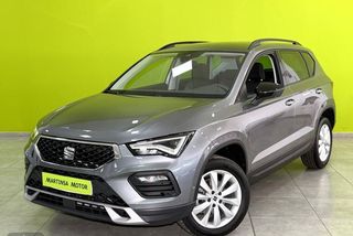 Seat Ateca Style Evo Edition 1.0 TSI 115CV - Foto 1