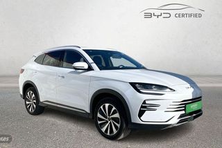 BYD Seal U DM-i Boost - Foto 1