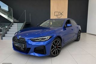 BMW Serie 4 Gran Coupe 420 d xDrive M Sport 2.0 190CV AT8 E6d - Foto 1