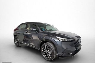 Honda HR V HR-V 1.5 I-MMD HEV ADVANCE CVT 5P - Foto 1