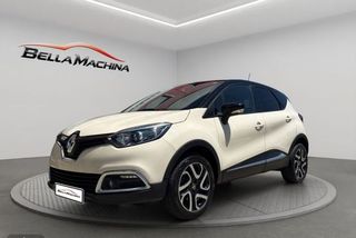 Renault Captur Zen Energy dCi 81kW (110CV) - Foto 1