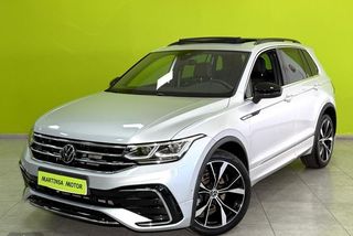 Volkswagen Tiguan R-Line 1.5 TSI 150CV DSG - Foto 1