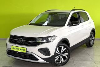 Volkswagen T-Cross Life 1.0 TSI 95CV - Foto 1
