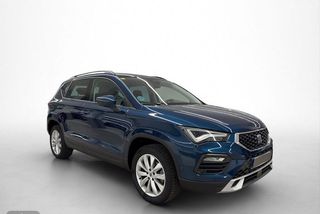 Seat Ateca 1.5 TSI 110KW S/S STYLE 5P - Foto 1