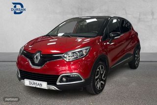 Renault Captur Zen Energy TCe 120 EDC - Foto 1