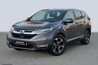 Honda CR-V 2.0 i-MMD Elegance Navi Auto 135 kW (184 CV) - Foto 1