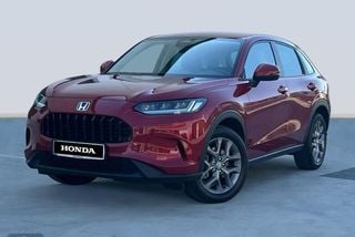 Honda ZR-V 2.0 i-MMD Elegance 4x2 CVT 135 kW (184 CV) - Foto 1