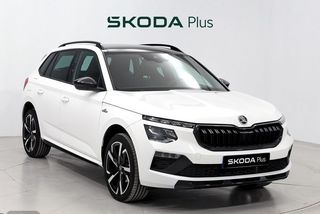 Skoda Kamiq 1.0 TSI 85kW (115CV) DSG MONTE CARLO - Foto 1