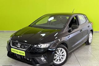 Seat Ibiza FR XS 1.0 TSI 115CV - Foto 1