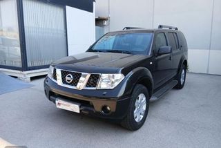 Nissan Pathfinder 2.5 dCi (171 CV) SE 7 plazas Aut. - Foto 1