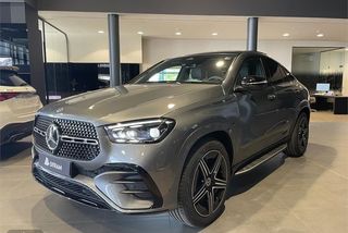 Mercedes Clase GLE 4MATIC - Foto 1
